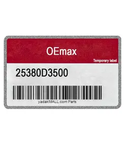 فن رادیاتور کامل | OEmax | 25380D3500
