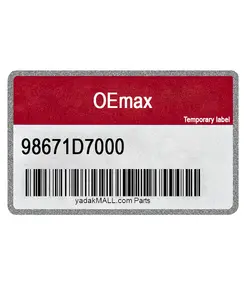 تلسکوپی چراغ جلو چپ | OEmax | 98671D7000