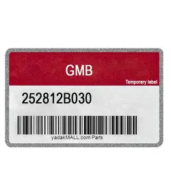 قرقره تسمه سفت کن(منطبق با سراتو سایپا ۱۶۰۰) | Korean – GMB | 252812B030