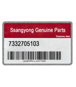 شیشه درب عقب ثابت راست موسو | Ssangyong Genuine Parts | 7332705103