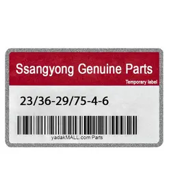 کاسه نمد جعبه فرمان موسو۲۳/۳۶ | Ssangyong Genuine Parts | 23/36-29/75-4-6