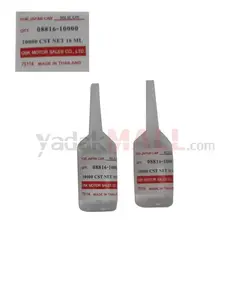 روغن سیلیکون کلاچ فن ویسکوزیته ده هزار اصلی | OSK MOTOR | 08816-10000