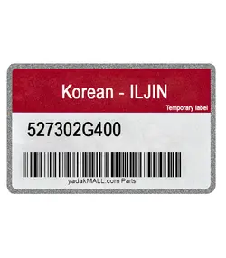 توپ چرخ عقب | Korean – ILJIN | 527302G400