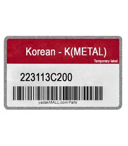 واشرسرسیلندر | Korean – K(METAL) | 223113C200