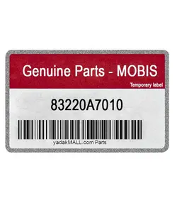 زه آبگیر درب عقب راست سراتو ۲۰۱۴ تا ۲۰۱۸ | Hyundai/KIA Genuine Parts – MOBIS | 83220A7010