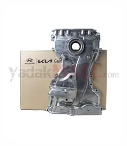 محافظ تسمه تایم – مجموعه کاور زنجیر تایم و اویل پمپ | Hyundai/KIA Genuine Parts – Mobis | 213502G100