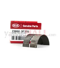 یاتاقان متحرک استاندارد سی بی رنگ | Hyundai/KIA Genuine Parts – Mobis | 230603F370
