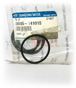 اورینگ داخل سیلندر کلاچ موسو (کوچک) فول | Ssangyong Genuine Parts | 585141018