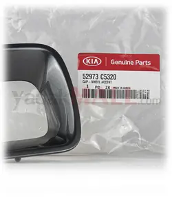 زه رینگ چرخ آلومینیومی | Hyundai/KIA Genuine Parts – Mobis | 52973C5320