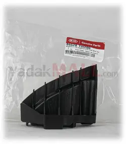 دیاق کناری سپر جلو | Hyundai/KIA Genuine Parts – Mobis | 865281W200
