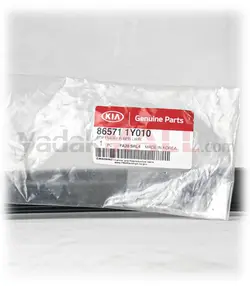 دیاق بالای سپر جلو | Hyundai/KIA Genuine Parts – Mobis | 865711Y010