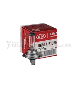 لامپ چراغ | Hyundai/KIA Genuine Parts – Mobis | 0K91A51055