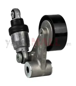 تسمه سفت کن دینام | Hyundai/KIA Genuine Parts – Mobis | 252813C100