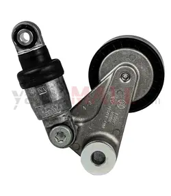 تسمه سفت کن دینام | Hyundai/KIA Genuine Parts – Mobis | 252813C100