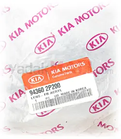 طلق کیلومتر شمار | Hyundai/KIA Genuine Parts – Mobis | 943602P200