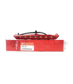 لامپ خطر پشت شیشه عقب | Hyundai/KIA Genuine Parts – Mobis | 92700F1000