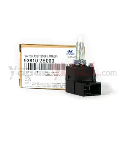 فشنگی استپ ترمز – سویچ پدال ترمز_۲ پین | Hyundai/KIA Genuine Parts – Mobis | 938102E000