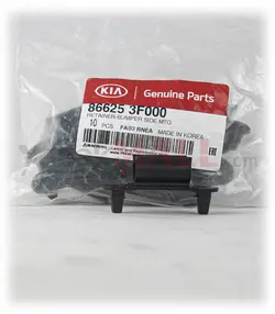 ضامن پایه کناری سپر جلو | Hyundai/KIA Genuine Parts – Mobis | 866253F000