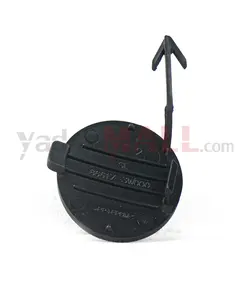 درپوش بکسل بند سپر عقب | Hyundai/KIA Genuine Parts – Mobis | 866173W000