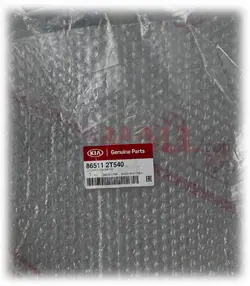 سپر جلو | Hyundai/KIA Genuine Parts – Mobis | 865112T540