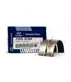 یاتاقان ثابت استاندارد آ – زرد | Hyundai/KIA Genuine Parts – Mobis | 210203C300