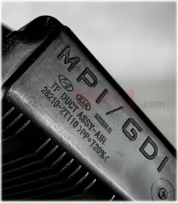 کانال هوا | Hyundai/KIA Genuine Parts – Mobis | 282102T120