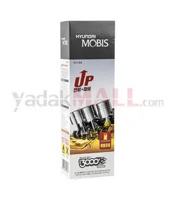 انژکتور شور i3000 | MOBIS | MOBIS