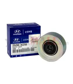 پولی هرزگرد تسمه دینام | Hyundai/KIA Genuine Parts – Mobis | 252863C250