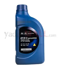 روغن گیربکس ATF SP-IV | Hyundai/KIA Genuine Parts – Mobis | 0450000115