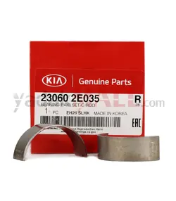 یاتاقان متحرک | Hyundai/KIA Genuine Parts – Mobis | 230602E035
