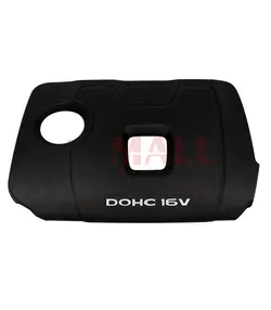 محافظ روی موتور – عایق روی موتور | Hyundai/KIA Genuine Parts – Mobis | 292402E060