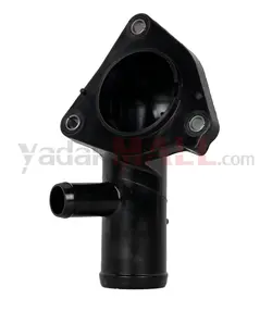 درپوش ترموستات | Hyundai/KIA Genuine Parts – Mobis | 256302G700