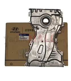 محافظ تسمه تایم | Hyundai/KIA Genuine Parts – Mobis | 213502G004