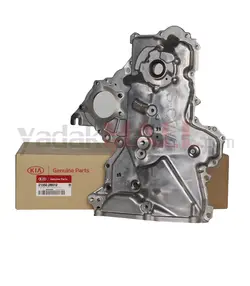 محافظ تسمه تایم | Hyundai/KIA Genuine Parts – Mobis | 213502B012