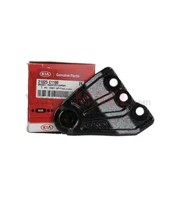 نگهدارنده دسته موتور راست | Hyundai/KIA Genuine Parts – Mobis | 21825C1100