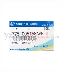 نمدی سقف موسو فول(سانروف دار) | Ssangyong Genuine Parts | 7751005158AAR