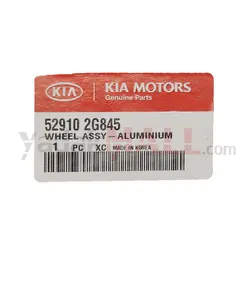 رینگ چرخ آلومینیومی | Hyundai/KIA Genuine Parts – MOBIS | 529102G845