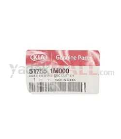 صفحه آهنی پشت دیسک چرخ جلو چپ (منطبق با سراتو سایپا) | Hyundai/KIA Genuine Parts – MOBIS | 517551M000