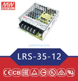 پاور MEAN WELL - فروشگاه اینترنتی یادال