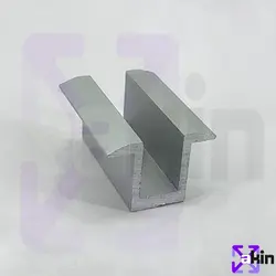 پروفیل آلومینیوم کلمپ میانی 38.3 و کف 20 - پروفیل شیاردار یاکین