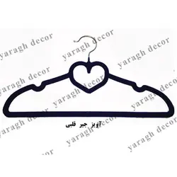 آویز جیر قلبی