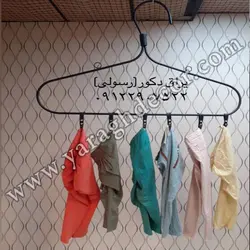 چوب لباسی بزرگ فلزی ویترینی