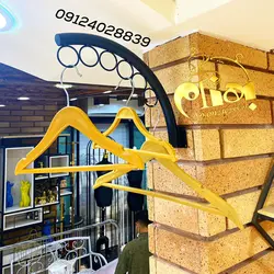 حلقه دیوارکوب