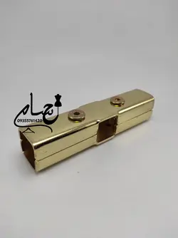 بست دو طرفه قوطی ۲/۵ طلایی