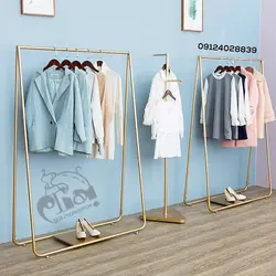 رگال ست مزونی طلایی