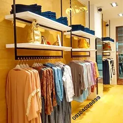 رگال سقفی  دو طبقه