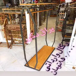 رگال وارداتی