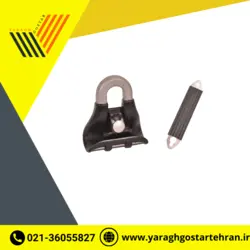 کلمپ آویز خودنگهدار فشار ضعیف