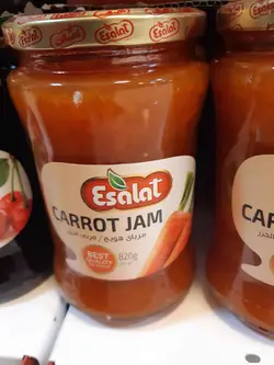 مربا هویج بزرگ