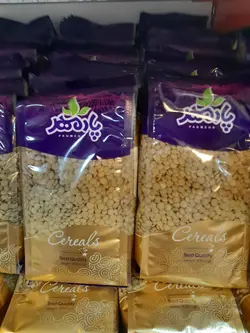 عدس ریز ۸۰۰ گرمی